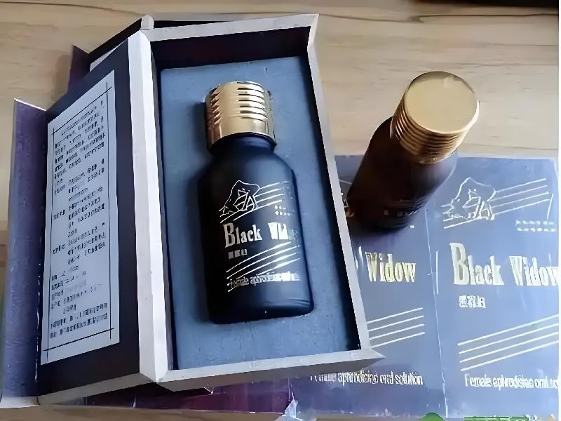 蓝精灵药业总部大楼