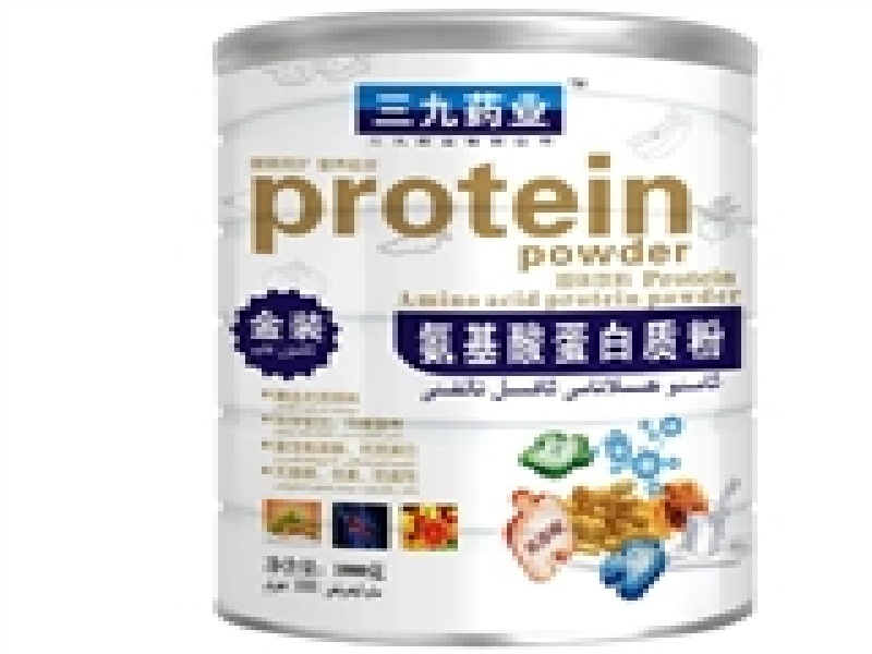 蓝精灵药业鹿血系列产品展示