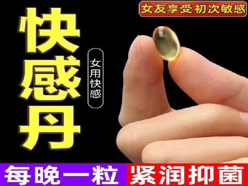 黄先生·医生 客户案例