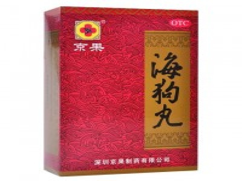 蓝精灵药业现代化生产车间