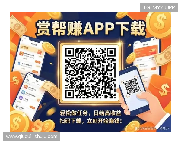 开云波胆赢钱怎么提现避坑指南极速到账 开云波胆赢钱怎么提现避坑指南极速到账