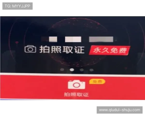 开云波胆中大奖真实性避坑指南数字高频玩法防骗