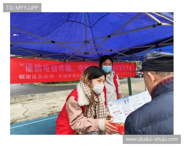 波胆打水套利技术避坑指南电子真人防骗技巧